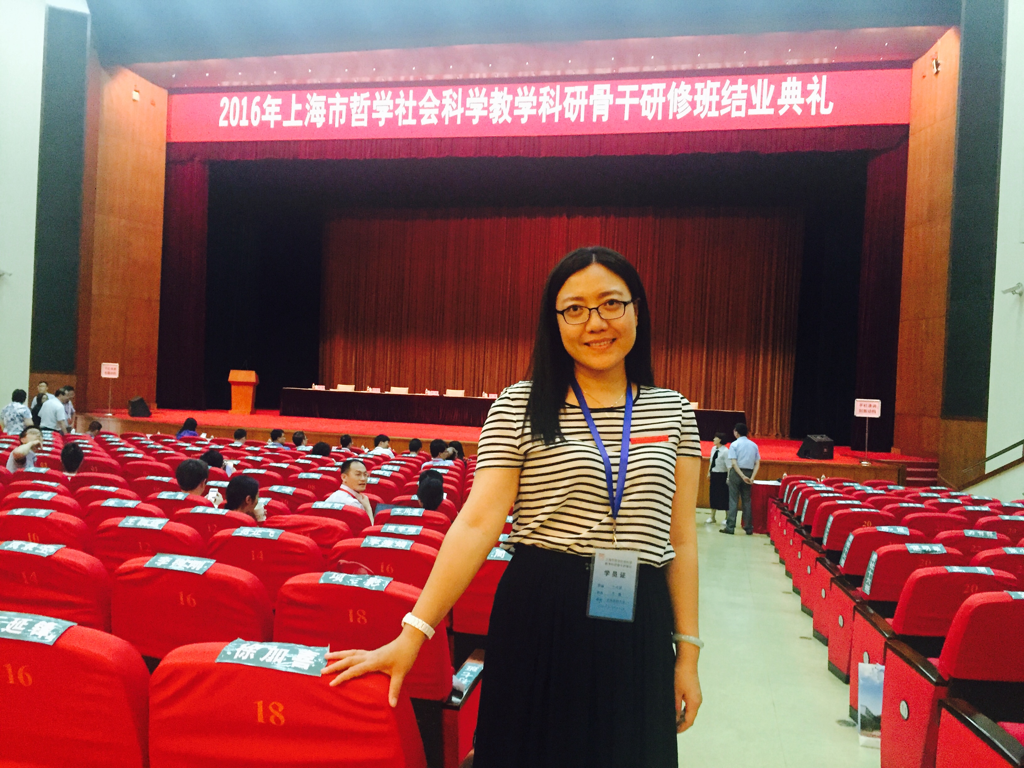 【立德树人】王蕴:不忘初心,立足实践,努力做好大学生的人生导师与
