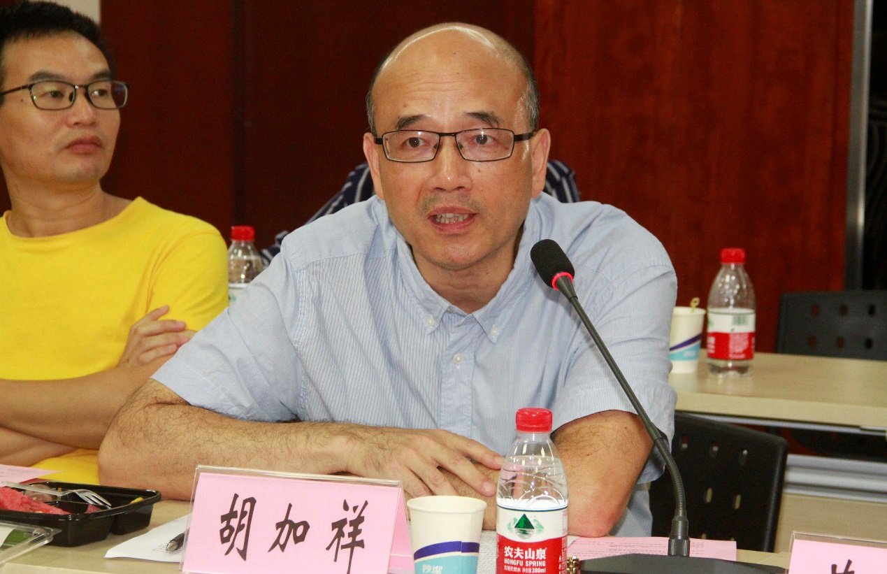 中国（上海）自贸区临港新片区法治保障研讨会在校举办