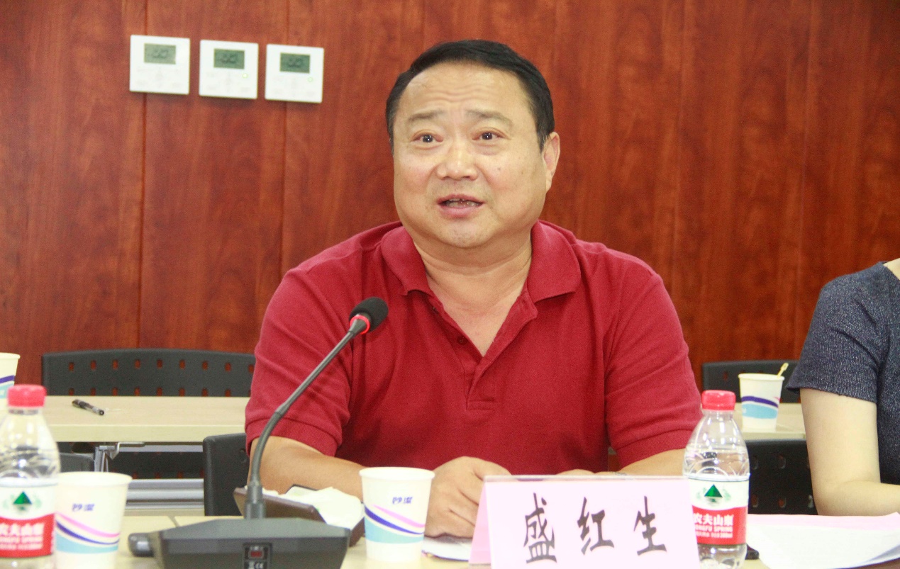 中国（上海）自贸区临港新片区法治保障研讨会在校举办