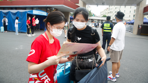欢迎你，新上财人！学校喜迎2021级新生
