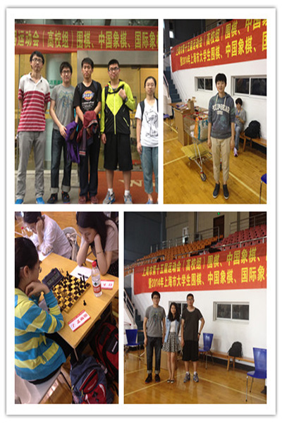 我校学生在上海市第十五届运动会中勇创佳绩 我校学生在上海市第十五届运动会中勇创佳绩