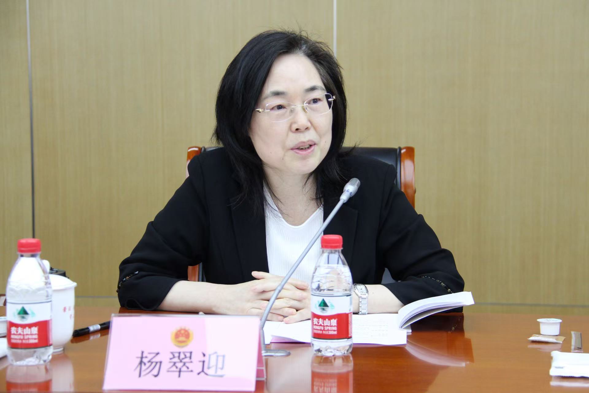 我校教师杨翠迎荣获2022-2024年度“上海市三八红旗手”称号