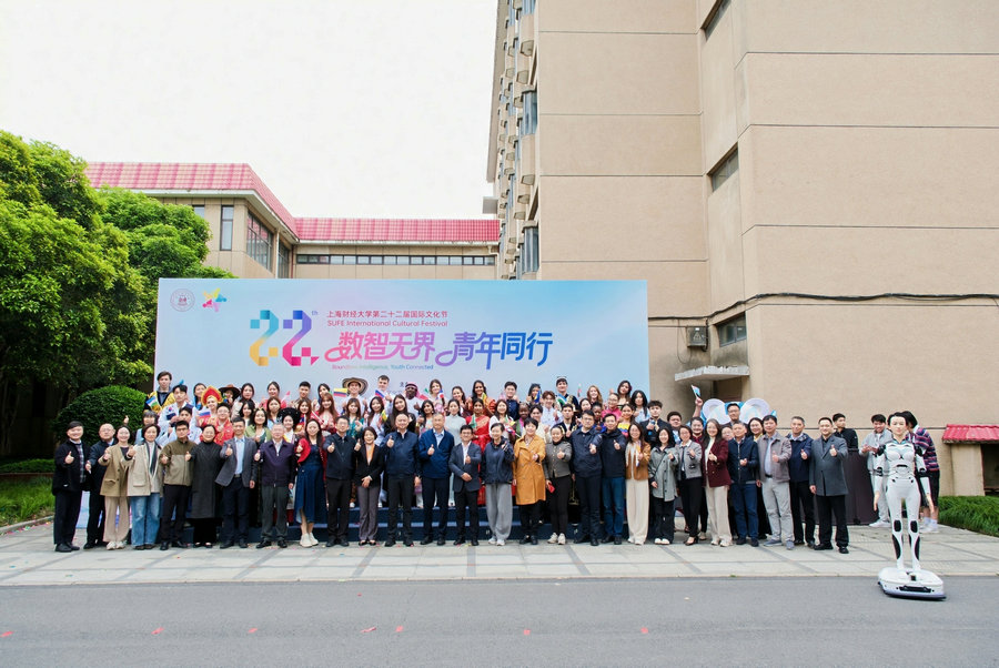 Shanghai University of Finance and Economics celebrates its 22nd international cultural festival with a food carnival. [Photo provided to chinadaily.com.cn]