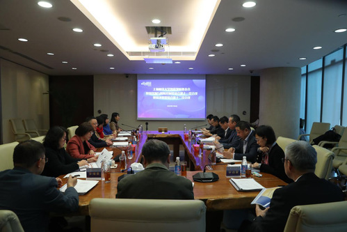 百舸争流奋楫者先丨上海财经大学教育发展基金会投资咨询与决策两委会会议顺利召开
