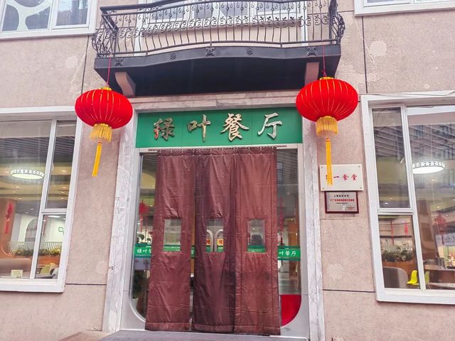 温情守护，年味儿“食”足