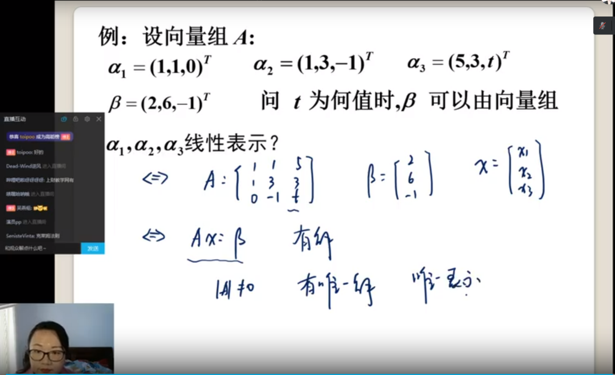 洛杉矶学院排名_洛杉矶优质学院分享经验_洛杉矶的学院