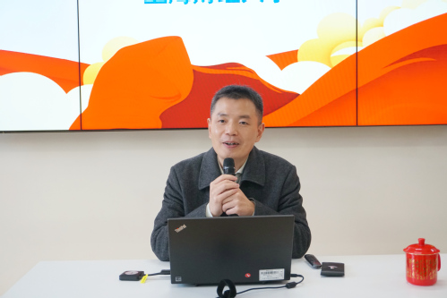 学习贯彻十九届六中全会精神|会计学院党委中心组召开党的十九届六中全会精神学习会暨师德师风建设工作推进会