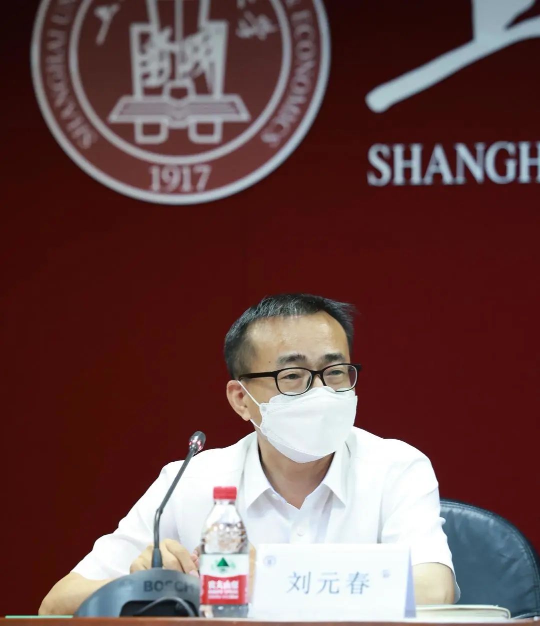 上海财经大学2022届毕业生代表座谈会举行