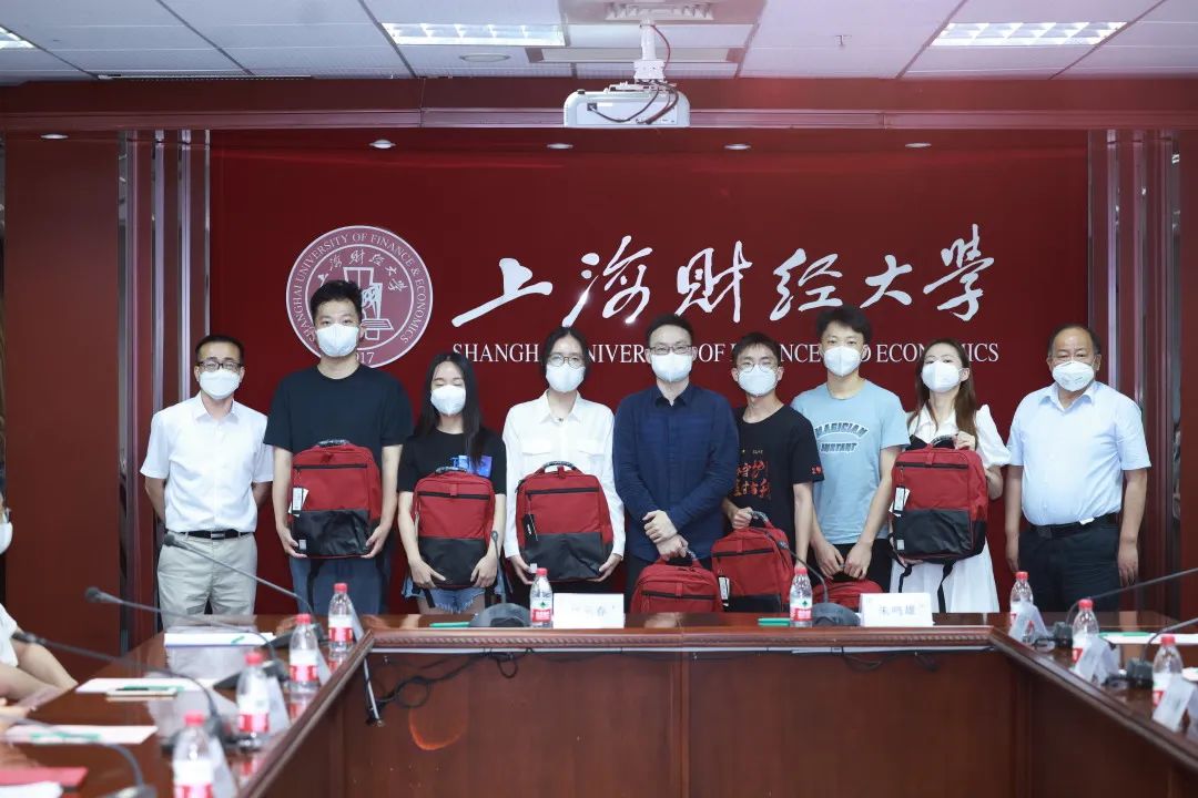 上海财经大学2022届毕业生代表座谈会举行
