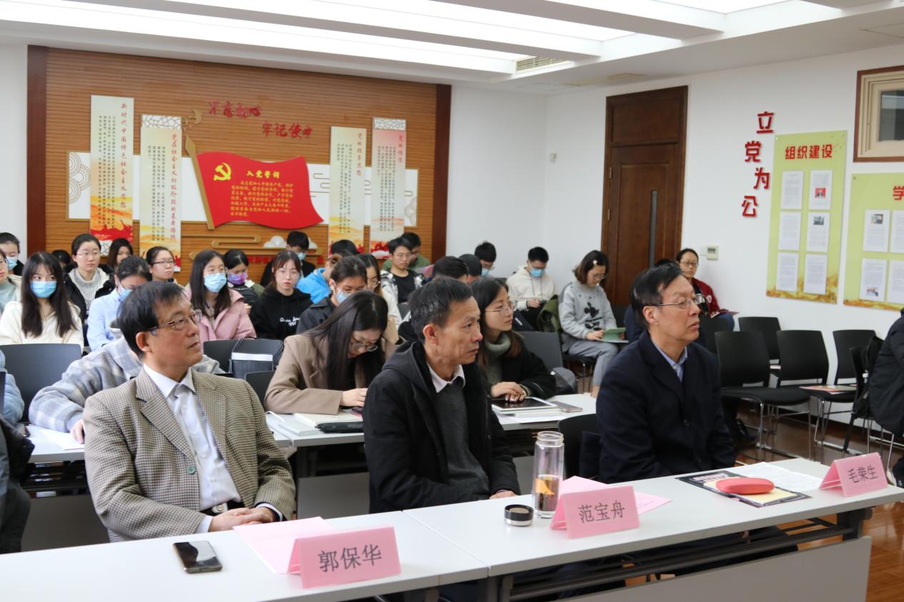 学习贯彻十九届六中全会精神|校关工委和金融学院开办第3期马克思主义经典著作读书班