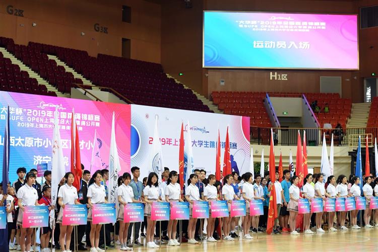 WDCM上传图片