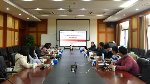 上海市统计局副局长汤汇浩一行赴信息管理与工程学院开展调研交流