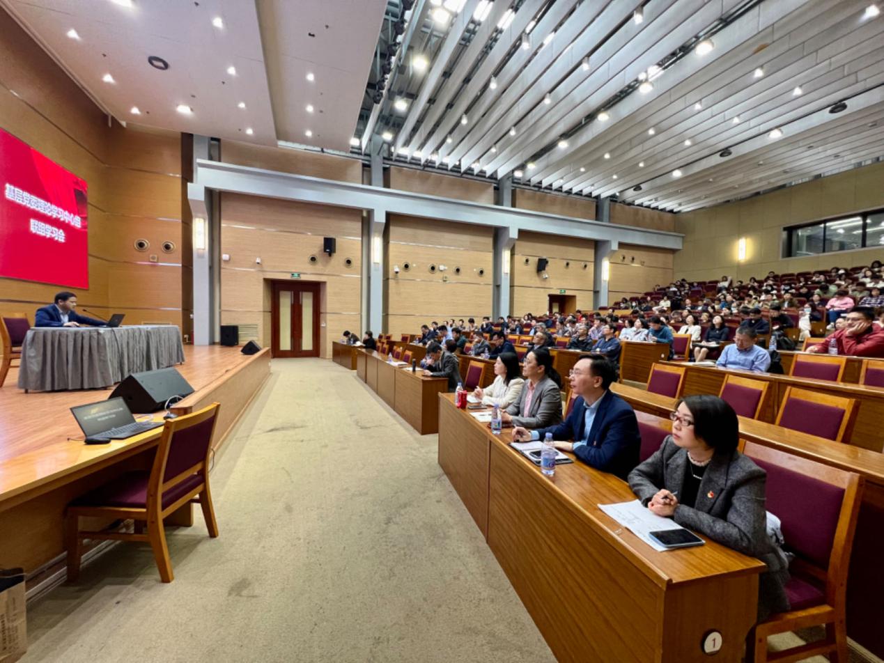 上海财经大学开展基层党委理论学习中心组联组学习会