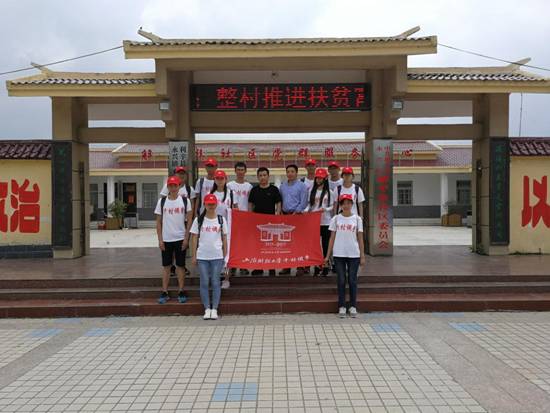 mmexport1502088668672