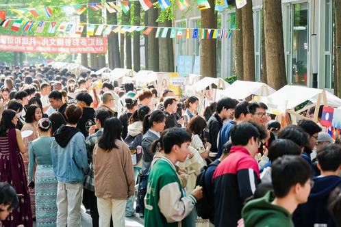 第二十届国际文化节开幕式暨国际美食嘉年华顺利举办