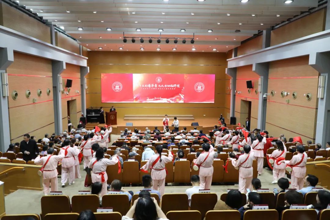 七十五载谱华章 九九重阳颂辉煌｜上海财经大学举办敬老月主题庆祝活动