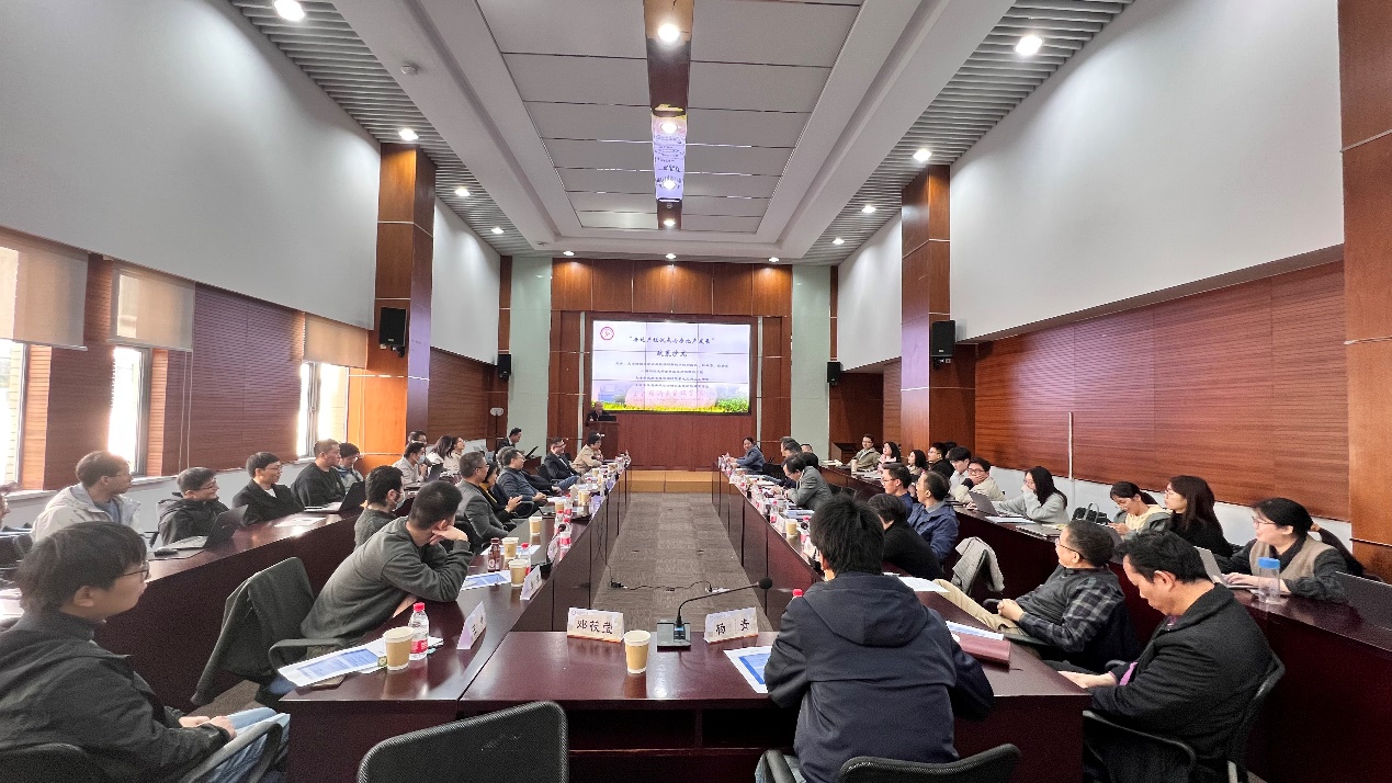 “房地产税试点与房地产发展”政策沙龙顺利举办