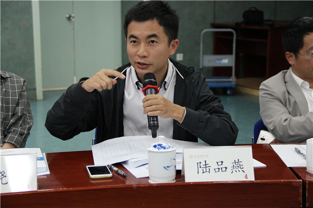 上海财经大学第七届学术委员会成立大会暨第一次全体会议召开